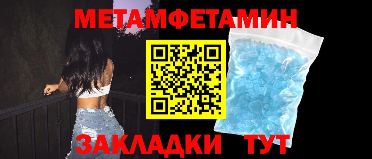 Солнечногорск  АМФ Розовый  АМФ  Вход с VPN 