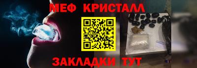 ПСИЛОЦИБИНОВЫЕ ГРИБЫ Анапа