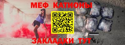 ПСИЛОЦИБИНОВЫЕ ГРИБЫ Анапа