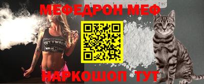 Альфа ПВП Ангарск