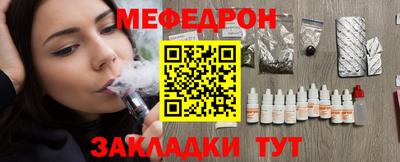 Альфа ПВП Ангарск