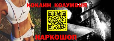 гидропоника Аша