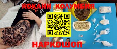 Альфа ПВП Ангарск