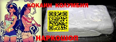 дживик Анжеро-Судженск