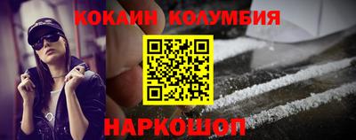 Альфа ПВП Ангарск