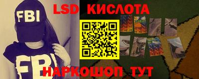 дживик Анжеро-Судженск
