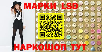 дживик Анжеро-Судженск