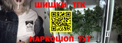 Альфа ПВП Ангарск