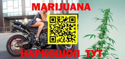 ПСИЛОЦИБИНОВЫЕ ГРИБЫ Анапа