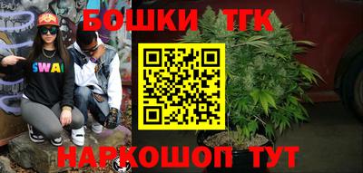 Альфа ПВП Ангарск