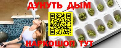 Альфа ПВП Ангарск
