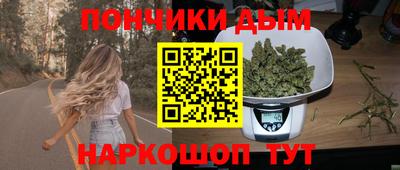 дживик Анжеро-Судженск