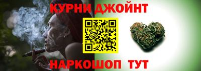 дживик Анжеро-Судженск
