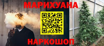 Альфа ПВП Ангарск