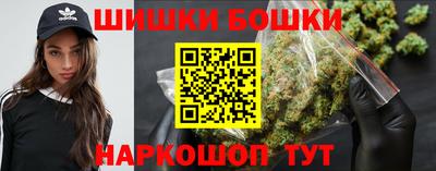 ПСИЛОЦИБИНОВЫЕ ГРИБЫ Анапа
