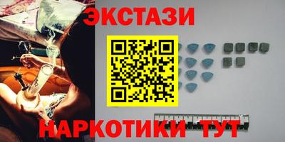 дживик Анжеро-Судженск