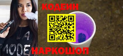 ПСИЛОЦИБИНОВЫЕ ГРИБЫ Анапа