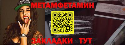 ПСИЛОЦИБИНОВЫЕ ГРИБЫ Анапа