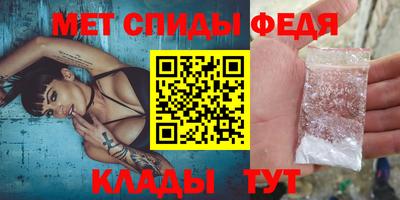 ПСИЛОЦИБИНОВЫЕ ГРИБЫ Анапа
