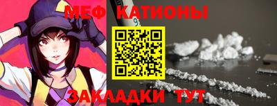 дживик Анжеро-Судженск